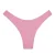 Cherry Blossom Matte Rib